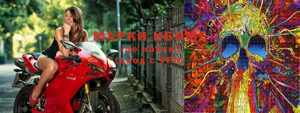 метадон Чегем