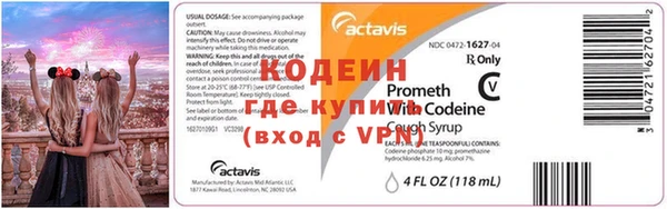 метадон Чегем