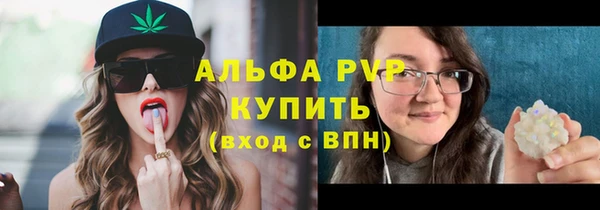 кокаин перу Нефтегорск