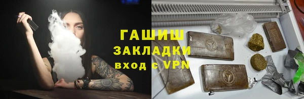 дистиллят марихуана Нея