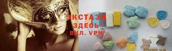 дистиллят марихуана Нея