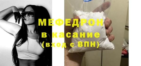 дистиллят марихуана Нея