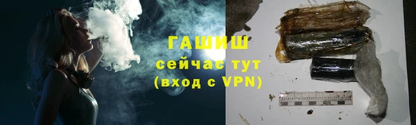 кокаин перу Нефтегорск