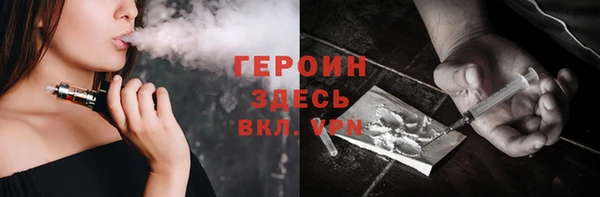 метадон Чегем