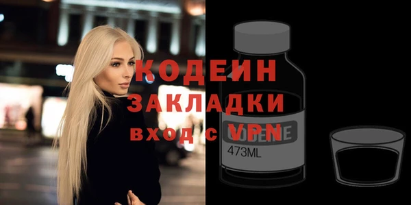 дистиллят марихуана Нея