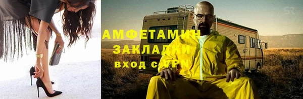 дистиллят марихуана Нея