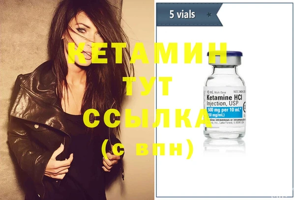 кокаин перу Нефтегорск